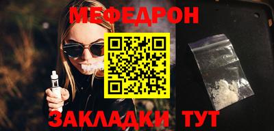 шишки Краснодар