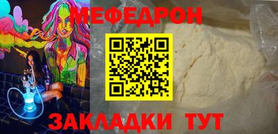 шишки Краснодар