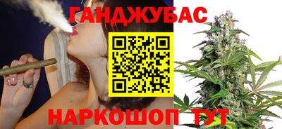 стаф Краснознаменск