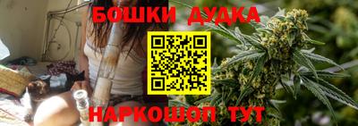 мяу мяу кристалл Краснокаменск
