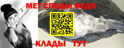шишки Краснодар