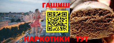 стаф Краснознаменск
