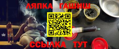 мяу мяу кристалл Краснокаменск