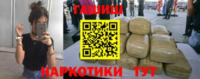 мяу мяу кристалл Краснокаменск