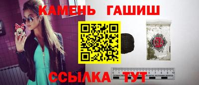 стаф Краснознаменск